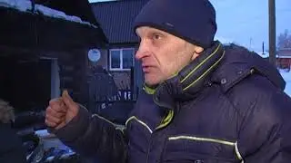Взрыв парового котла в частном доме