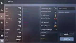 🎆🎉💥ПРОКАЧАЛ АКАУНТ ПОДПИЩИКУ💥🎉🎆видок моего друга Z4 WOW
