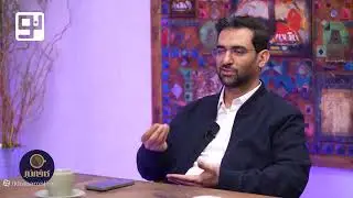 گفتگوی صریح با آذری جهرمی | وضعیت دولت چهاردهم و دلیل غیبت او در کابینه