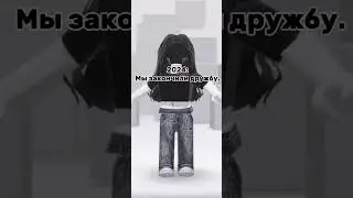 #game_play #roblox #роблокс #безхейта #mm2 #врееек #мм2 #robloxedit #edit #plsdonate
