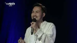 MayTree 메이트리 TV Art Show (full) August 23, 2022