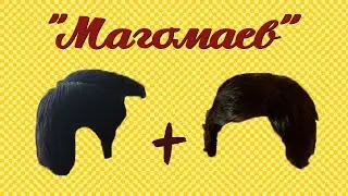 Сериал 