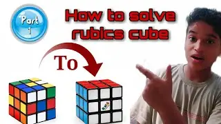 How to solve rubics cube //part 1//🤩