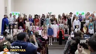«Муха-цокотуха» - хоровая сюита для детского хора (музыка М. и Е. Михайлусь, слова К.Чуковского)