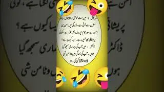 mei bahut khush rehta hon #funny #funnyshorts #ytshorts