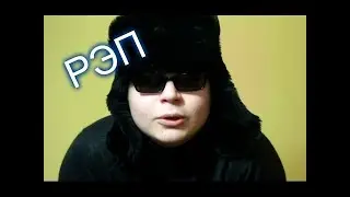 ОКСИМИРОН ЗАЧИТАЛ ПОД БУЛКИН КЕЙС mashup. нарезал булкина