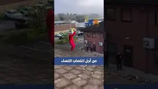 بريطاني يحطم ما يستطيع من سقف مصنع يُنتج فيه أجزاء صواريخ وطائرات مقاتلة مُصدَّرة للجيش الصهيوني.