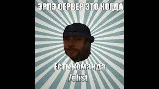 СЛИВ ПРИВАТНЫХ АНИМАЦИЙ+СЛИВ ЛОГОВ 10к