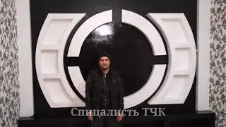Специалист в Таджикистан ремонт паталок и паставка 🙄