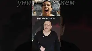 🔥  Вместо перемирия — война Иран требует закрыть все базы США в Заливе. 