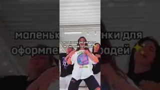 Маленькие рисунки для оформления тетрадей 🪐✨