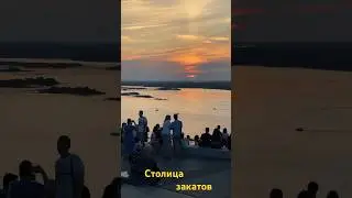 Нижний Новгород - столица закатов! #нижнийновгород