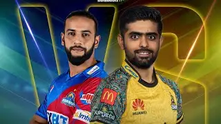 Live KK Vs PZ | Babar Ya Amir Kon Jeety Ga bazi