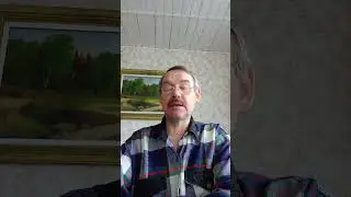 Послание Апостола Павла к Евесянам