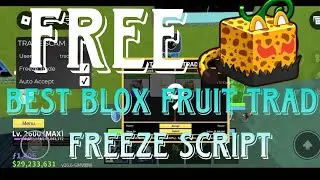 BEST BLOX FRUIT TRADE SCAM SCRIPT 2025 (SCRIPT IN COMMENTS OR DESCRIPTION)