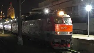 Отправление электровоза ЧС7-278 с поездом № 126 Москва - Новороссийск с Казанского вокзала