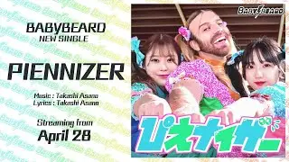 [Short ver. ] BABYBEARD - PIENNIZER (Demo)