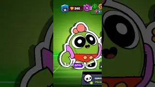3-ий день создаю мету спайка #brawlstars #бравлстарс #пабло #спайк #тиминг #pablo #nulsbrawl