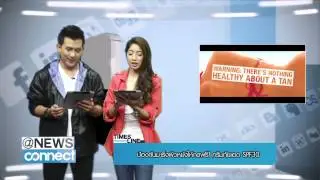 @News EP53 Time Line