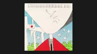 Japanese Comix- Nippon Magic
