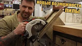 A useful DIY saw made from scraps