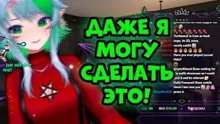 Фрут решила сделала сальто? Froot