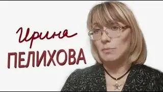 ТАРО 