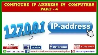MCSE CCNA HACKING MALAYALAM PART 4 - How To Configure IP Address in Computers