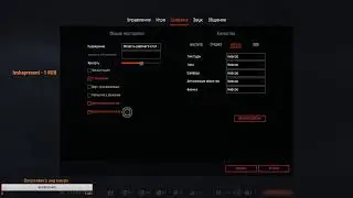 Multistreaming with Restream.io