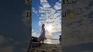 Фото, телефон, закат - результат 🔥