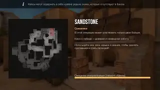 пон