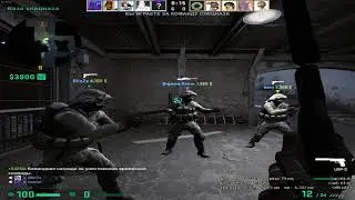 CS:GO | -СИЛЬВЕР- #5