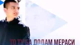 Fsarahmand_Karimov New 2017