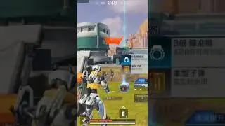 PLAY SOLO  RANKS  HIGH ENERGY HEROES