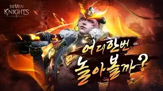 [세븐나이츠2] 파천대성 손오공, 바람을 가르고 등장!