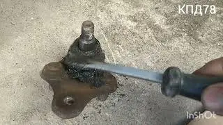 Тойота Раф4  Шаровые живут долго, замена Шаровых опор®️