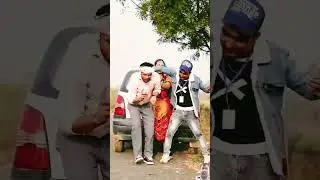 #comedy #funny #viralvideo #bhojpuri #dehaticomedy 😘😘😘😘