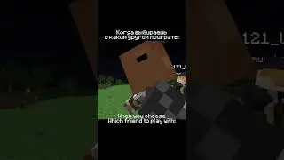 Тяжелый выбор  #minecraft #edit #funny #09sharkboy #майнкрафт #майнкрафт #adventure #memes #100days