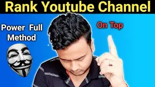 How To Rank Youtube Channel on Top | Youtube Channel ko Search me kaise late hai #shorts