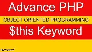 $this in PHP (Hindi)