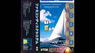 Famicom Fountains - PROGMAN.EXE [Full Album]