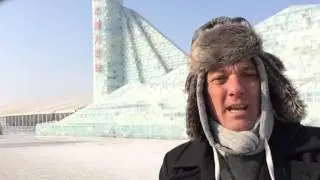 Entrance Into the Harbin Ice Festival