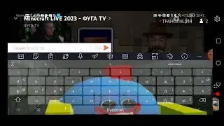 Майнкрафт лайф реакция (ПЯТЕРКА