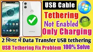 How To Fix USB tethering problem | enable USB Debugging | Moto Series Usb tethering problem fix 2021