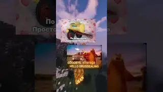 Мемы день 115 | 584 #подпишись #мемы #edit #mem #актив #roblox #роблокс #memes #robloxedit