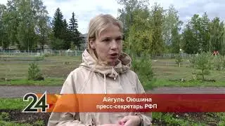 Альметьевским вкладчикам банков банкротов помогают вернуть деньги