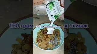 Рисовое печенье - мой рацион похудения