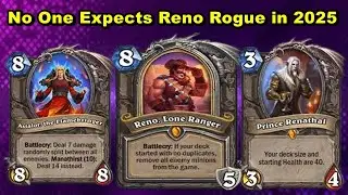 This Wild Deck Will Surprise Everyone