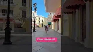 Техника 