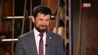 АЛЕКСЕЙ ЕЖЕЛЕВ. Этнопарк Кочевник
